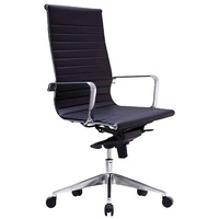 WEB HIGH BACK Executive Chair BLACK PU 