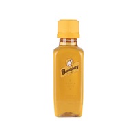 Bundaberg Original UP Rum Miniature (50mL)