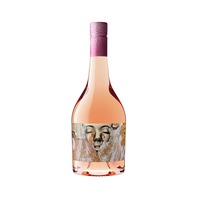 Vortex Luminaire Rose 2021 (750ml)