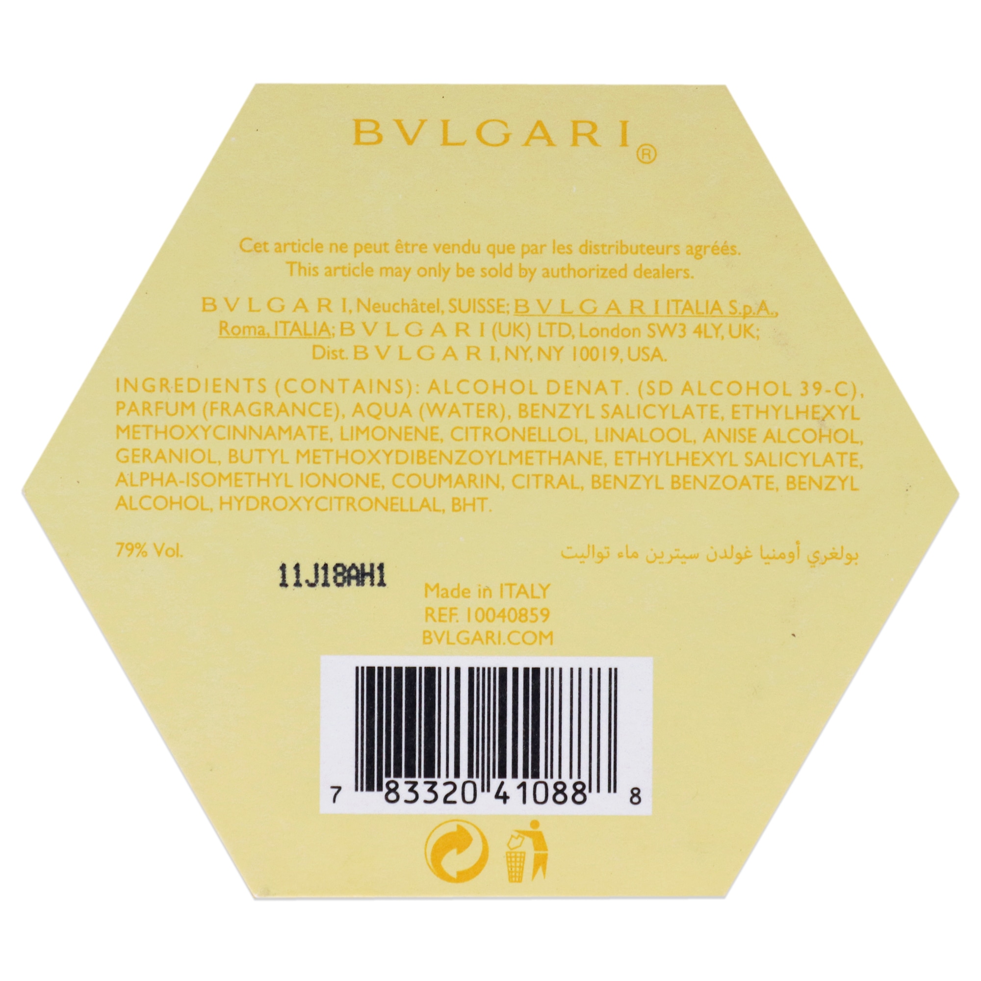 Omnialandia bvlgari online