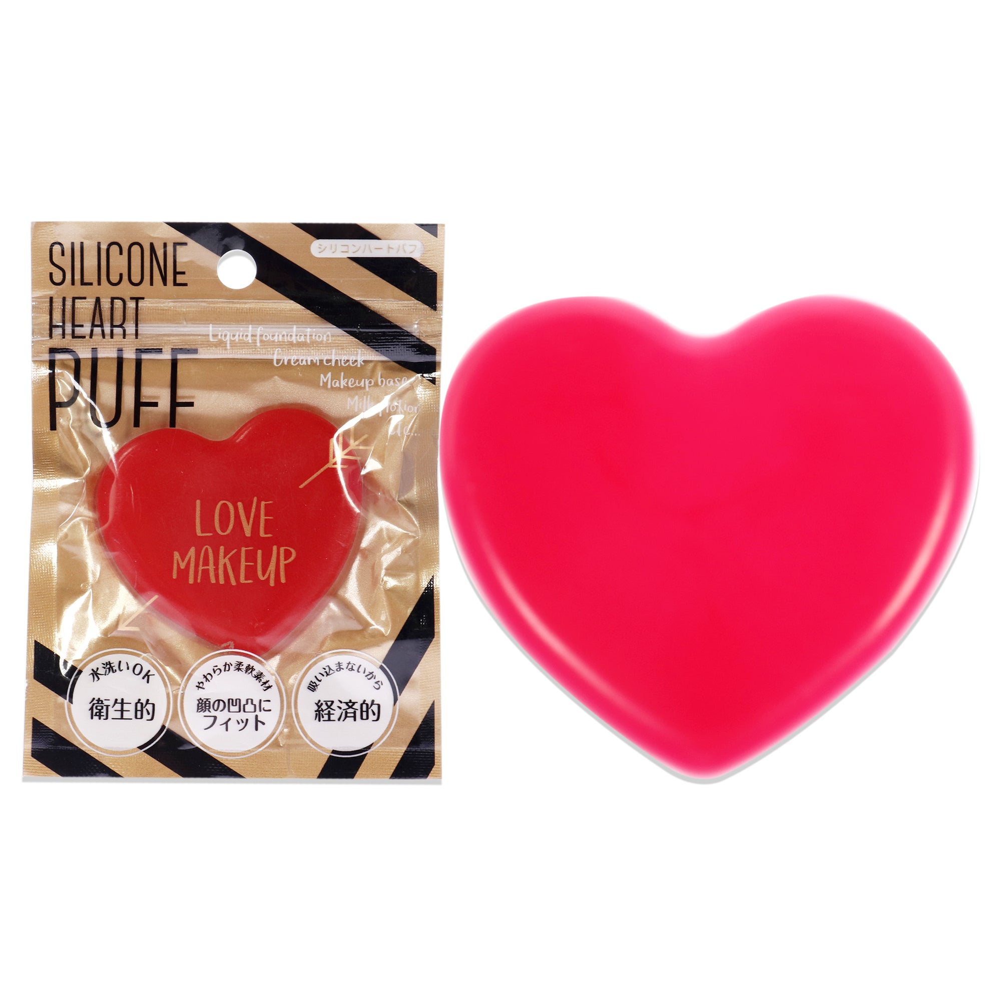 Silicone Heart Puff - Mat Red by Sun Smile for Women - 1 Pc Sponge