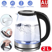 2L Glass Cordless Kettle Electric Dual Wall 360° Rotating Base LED Water Maker Jug Stainless Steel