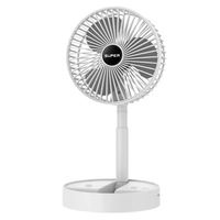 Rechargeable Portable Folding Fan Home Appliances Home And Style New Technology 2022 Innovative Product For Home Electronic Gadgets