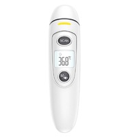 TGA Approved Non-contact Digital Infrared Thermometer Laser ARTG: 353751 ARTG Start Date: 28/01/21 Product Category: Medical Device included Class II a GMDN: 17888 GMDN Term: Thermometer