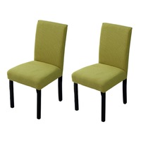 Super Fit Stretch Removable Washable Waffle Dining Chair Protector Cover Seat - Pack of 2