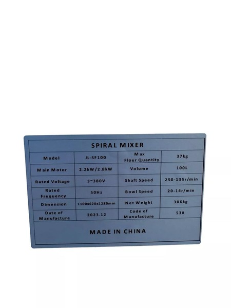 Image 10