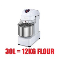 30 Litre Spiral Pizza Dough Mixer Bakery Bread Heavy Duty Commercial 30L - ONE SPEED CHAIN DRIVEN