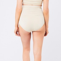 Ripe Maternity High Waisted Seamless Briefs - Natural