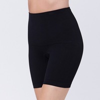 Ripe Maternity Seamless Recovery Compression Shorts Black
