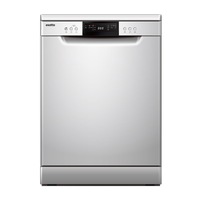 Esatto 60cm S/Steel Dishwasher with Cutlery drawer EDW7CS