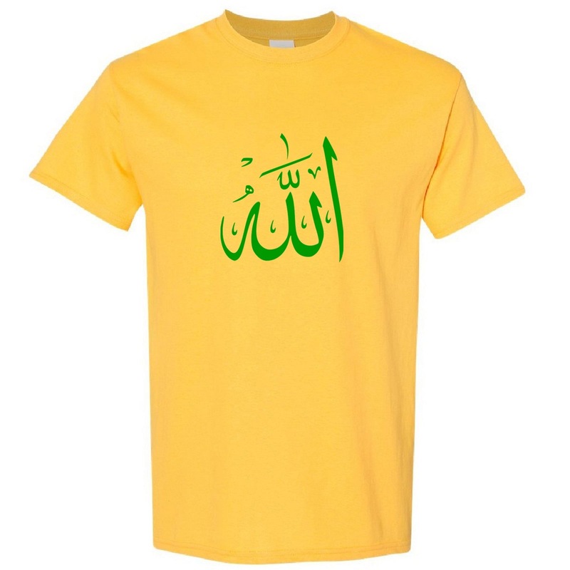 Buy Allah God Muslim Islam Islamic Religion Arabic Art Men T Shirt Tee