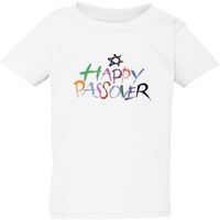 Jewish Happy Passover Hebrew Pesah White Kids Boys Girls T Shirt Tee Top