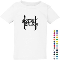 Simchat Torah Jewish Holiday Sukkot Festival Kids Boys Girls T Shirt Tee Top