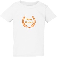 Traditional Jewish Happy Shavuot Festival Kids Boys Girls T Shirt Tee Top White