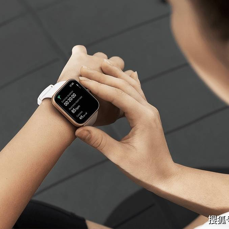 Xiaomi Mibro C2 Waterproof Smartwatch