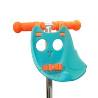 ScootaSeatz Owl [Colour: Aqua]