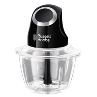 Russell Hobbs Desire Matt Black Chopper