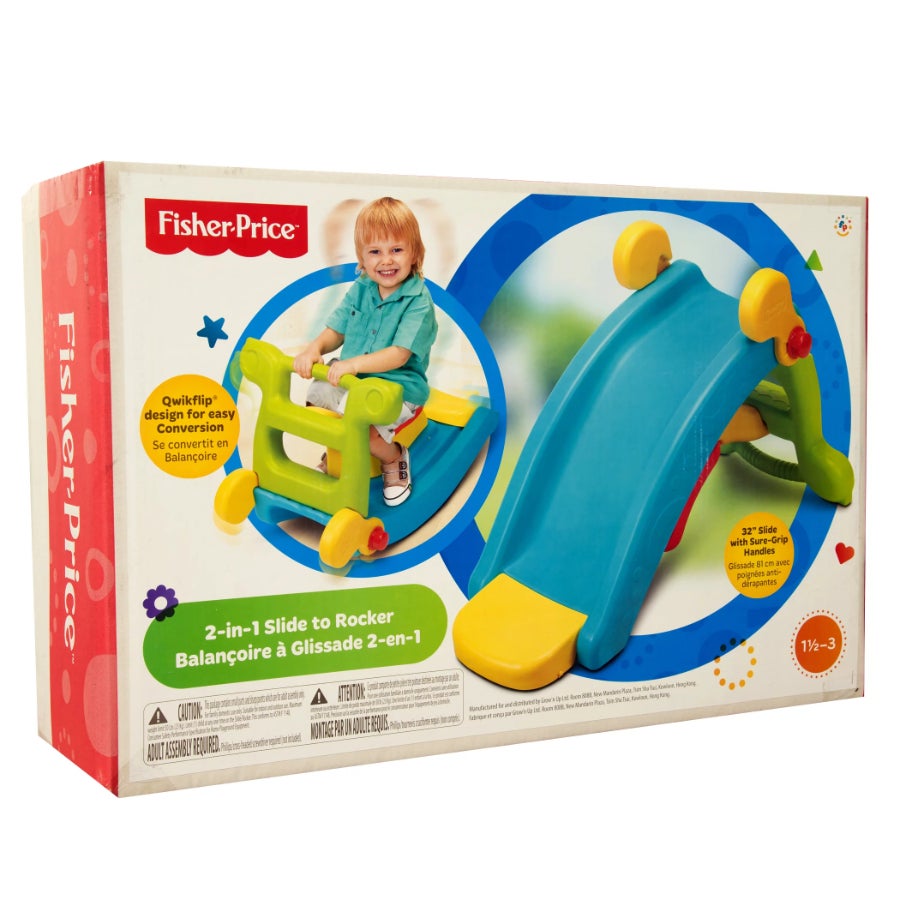 Fisher price 2 in store 1 slide to rocker