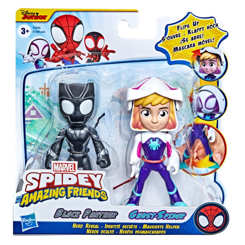 Marvel Spidey Amazing Friends Trunks 3 Pack, Kids