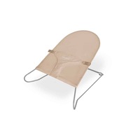 Safety Mesh Bouncer Toasted Almond