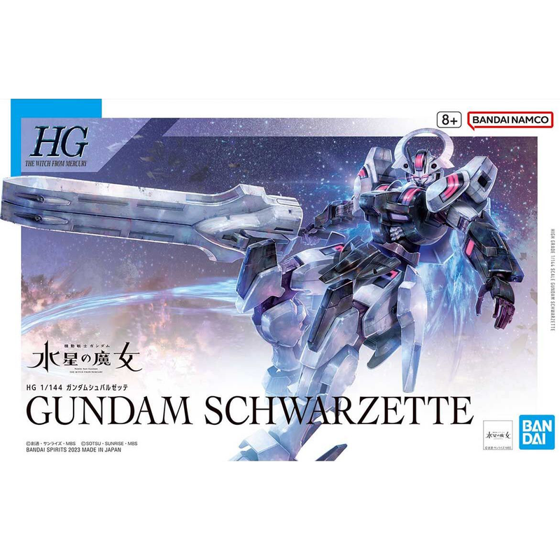 Buy Bandai Gundam HG 1/144 The Witch from Mercury: Gundam