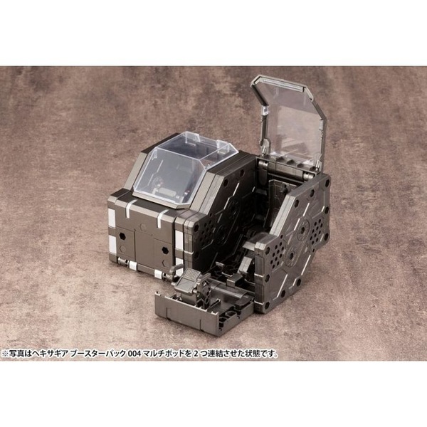 Image 8