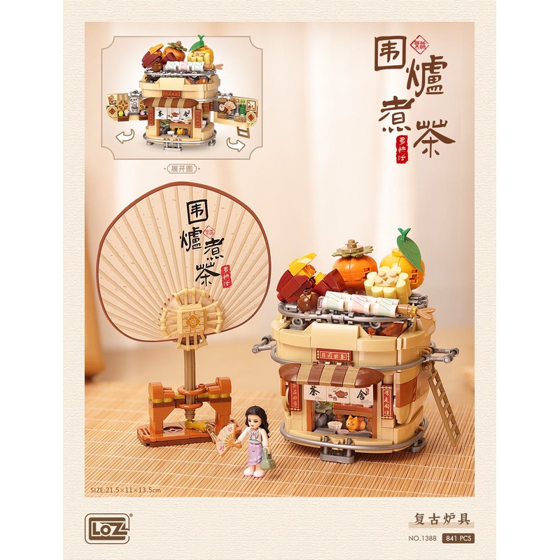 Buy LOZ Tea House Mini Building Block Set 841pcs MyDeal