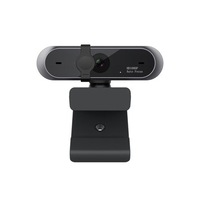 Braun N940 HD 1080p Autofocus Webcam with Built-in Lens Cap