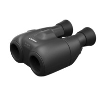 Canon 8x20 IS Compact - Image Stabilised Binoculars