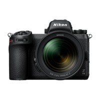 Nikon Z 6II w/Nikkor Z 24-70mm f/4 S Lens Full Frame Mirrorless Camera