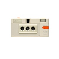 RETO 3D Classic Retrospekt Limited Edition 35mm Film Camera - White