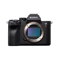 Sony Alpha A7R IV A Compact System Camera (Body Only)