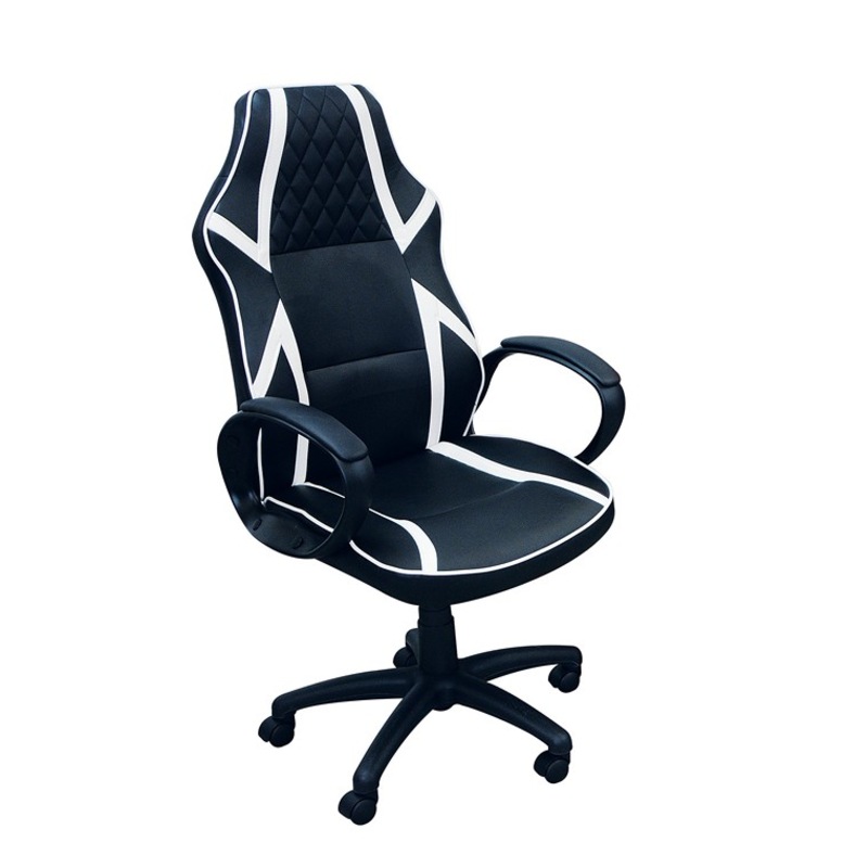Buy H&G Matrix Gaming Chair MyDeal