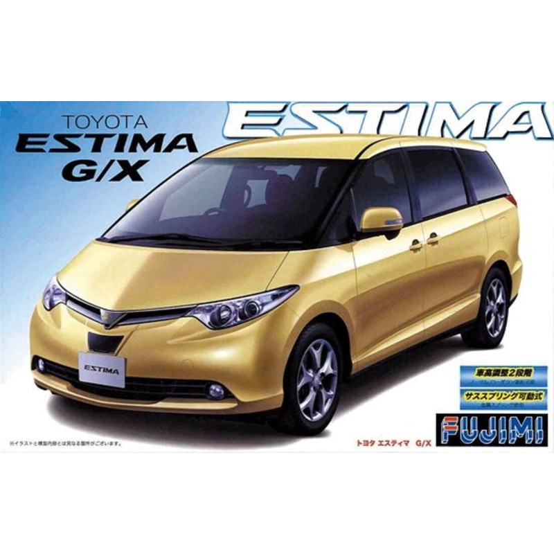Buy 1/24 Fujimi 3678 - Toyota Estima "G" and " X" version Plastic Model ...