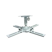 Universal LCD DLP Projector Ceiling Mount Bracket Up to 10kg White Home Theatre