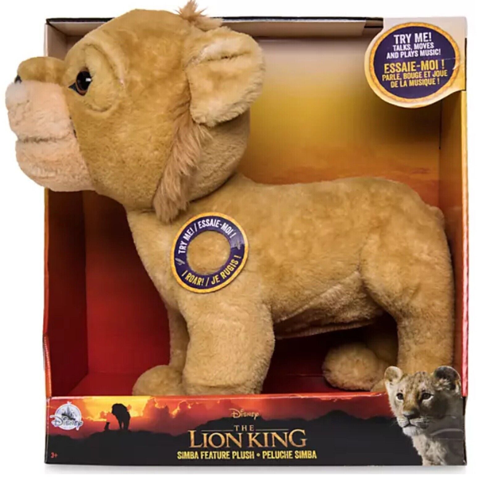 Nala plush hot sale 2019