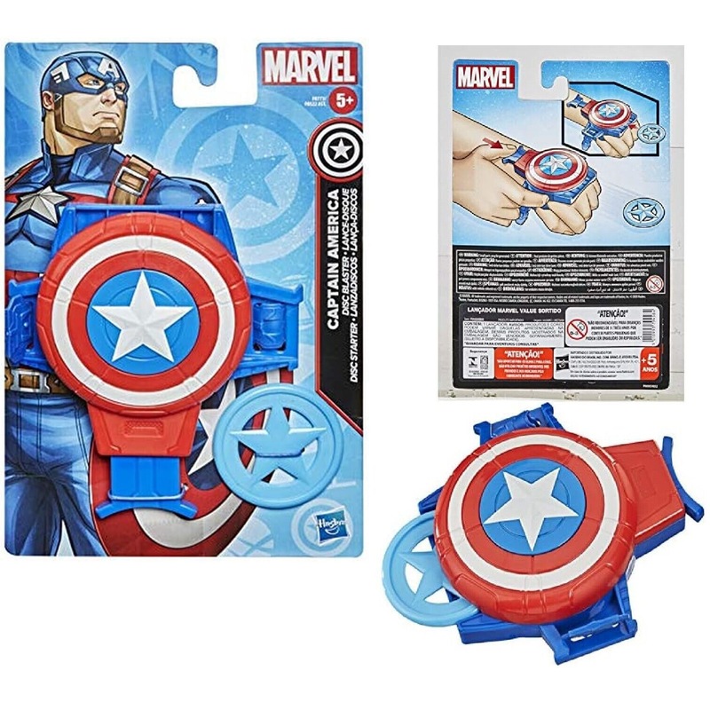 Buy Marvel Role Play-captain America-web Disc Blaster Claw - Mydeal