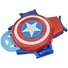 Buy Marvel Role Play-captain America-web Disc Blaster Claw - Mydeal