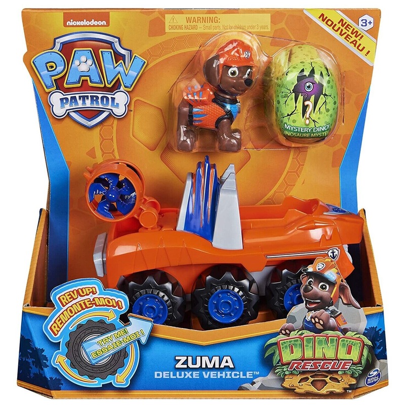 PAW Patrol Zuma Paper Vehicle Toy