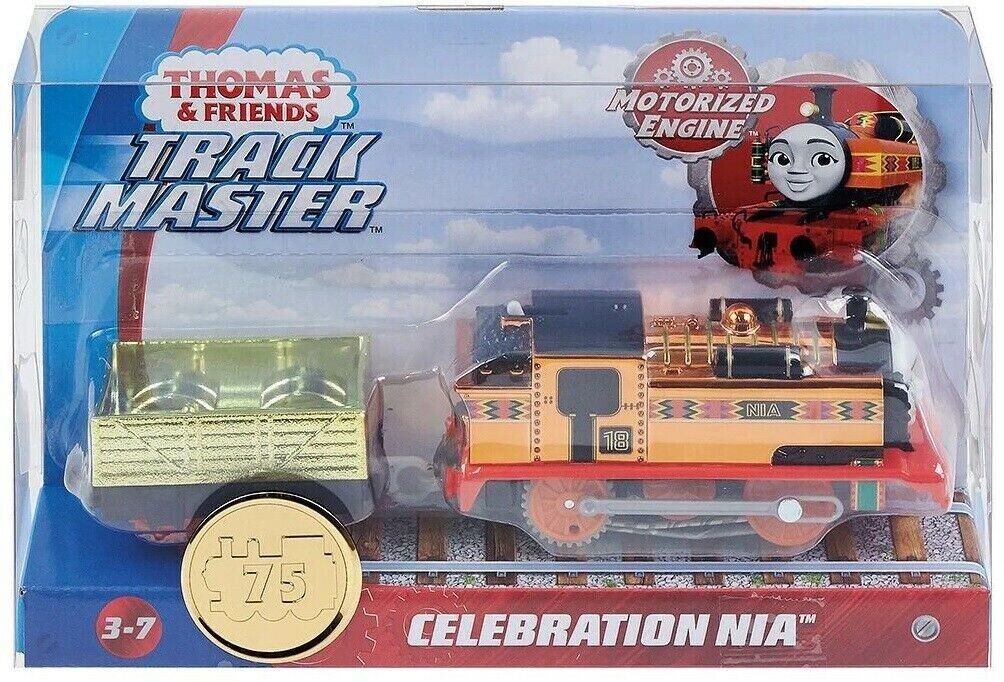 Nia trackmaster store