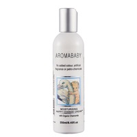 Aromababy Moisturising Nappy Cream 250ml