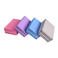 TPE Yoga Brick