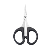 Sewing Thread Scissors 12cm