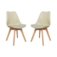 CHOTTO - Ando Dining Chairs - Beige x 2