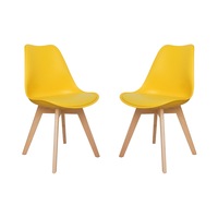 CHOTTO - Ando Dining Chairs - Yellow x 2