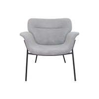CHOTTO - Suda Designer Lounge Armchair - Grey