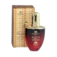 Angel Argan Active Oxygen Repair Oil 60ml