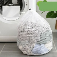 Coarse 50cm x 70cm Laundry Washing Mesh Net Bags Drawstring Cleaning Clothes Protection Size XL