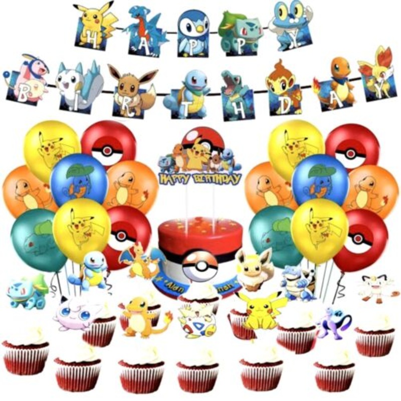 Buy Party Set Pokemon Pikachu Party Supplies Kids Children Birthday