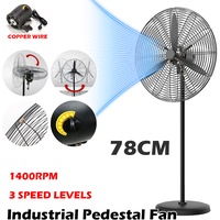 OZNALA 780mm Industrial Pedestal Fan High Velocity Metal Oscillating Pedestal Fan